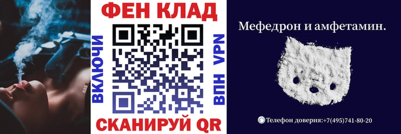 Купить где  Добрянка  АМФЕТАМИН VHQ 