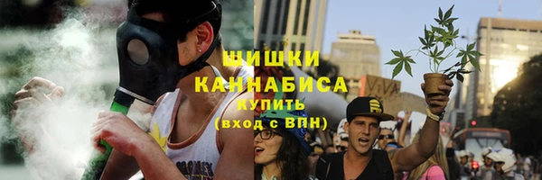 марки lsd Няндома