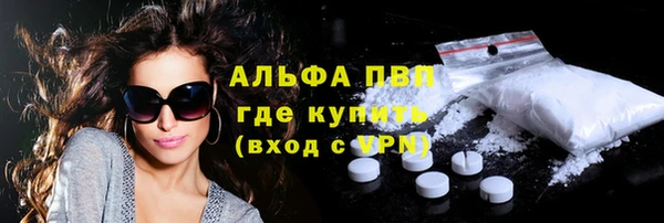 марки lsd Няндома