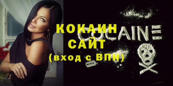 ПСИЛОЦИБИНОВЫЕ ГРИБЫ Остров