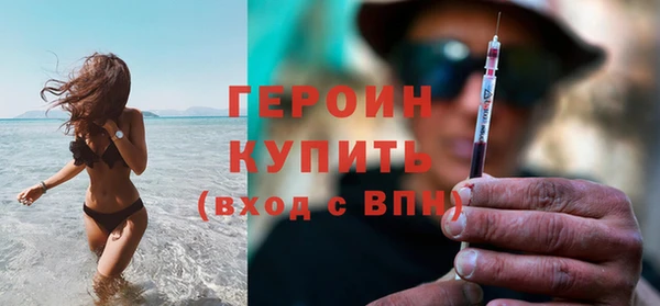 марки lsd Няндома