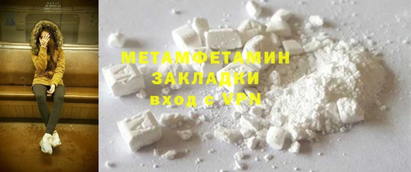 ПСИЛОЦИБИНОВЫЕ ГРИБЫ Остров