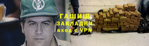 круглые Осташков