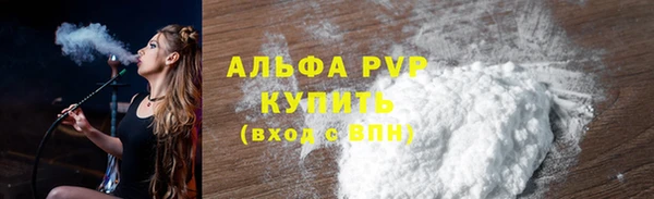 ПСИЛОЦИБИНОВЫЕ ГРИБЫ Остров