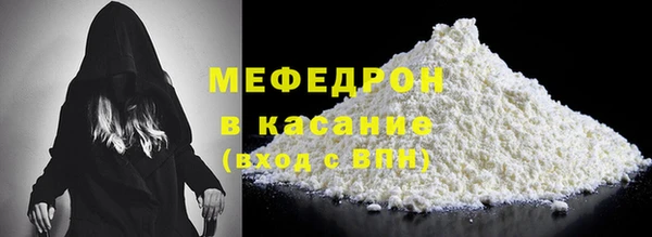 круглые Осташков