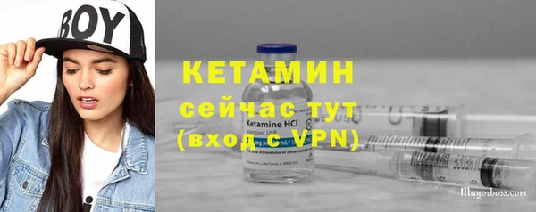 героин Нягань