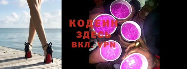 ПСИЛОЦИБИНОВЫЕ ГРИБЫ Остров