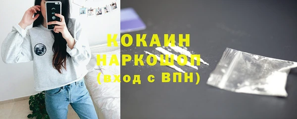 героин Нягань