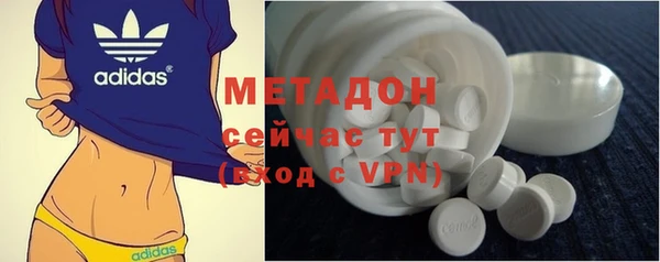 героин Нягань