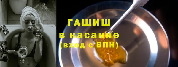 марки lsd Няндома