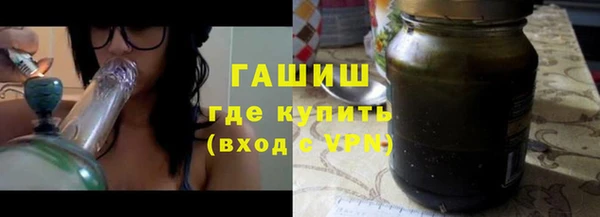 героин Нягань