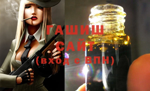 круглые Осташков
