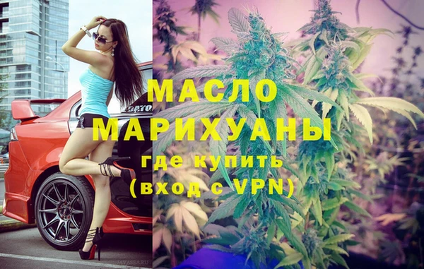 марки lsd Няндома