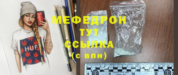 героин Нягань