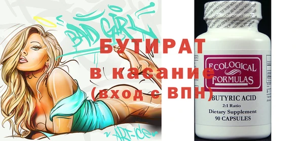 героин Нягань
