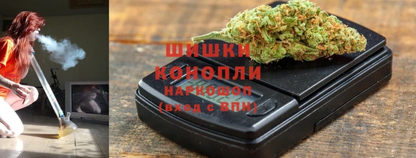 героин Нягань