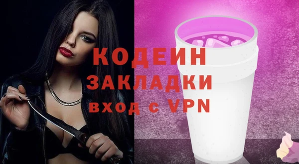 марки lsd Няндома