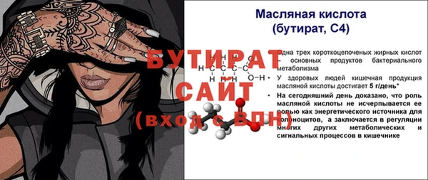 героин Нягань