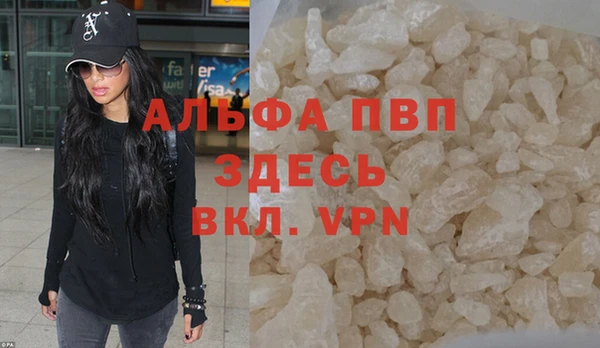 ПСИЛОЦИБИНОВЫЕ ГРИБЫ Остров