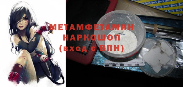 круглые Осташков