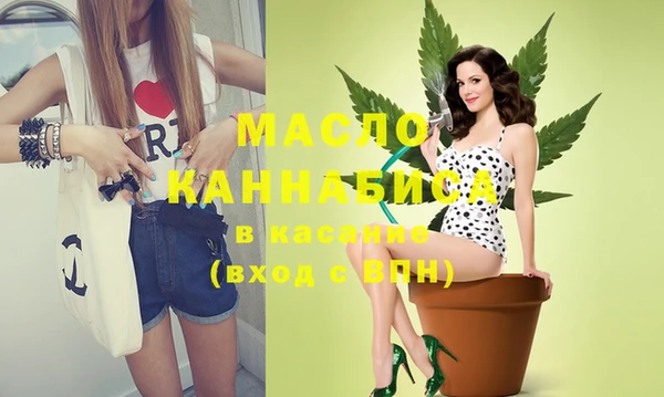 марки lsd Няндома