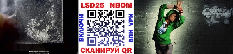 Лсд 25 экстази кислота  Купить закладки  Добрянка 