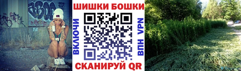 Канабис AK-47  Купить  Добрянка 